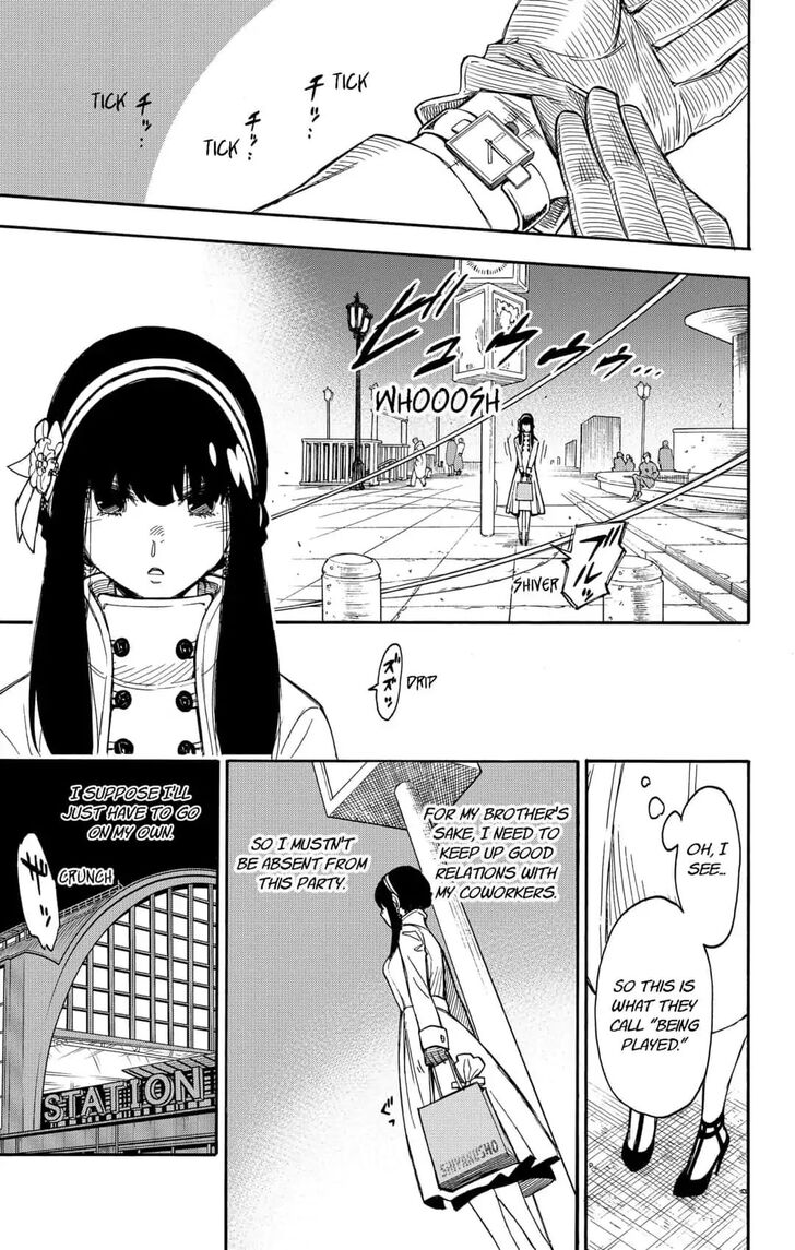 Spy x Family, Chapter 2 image 33